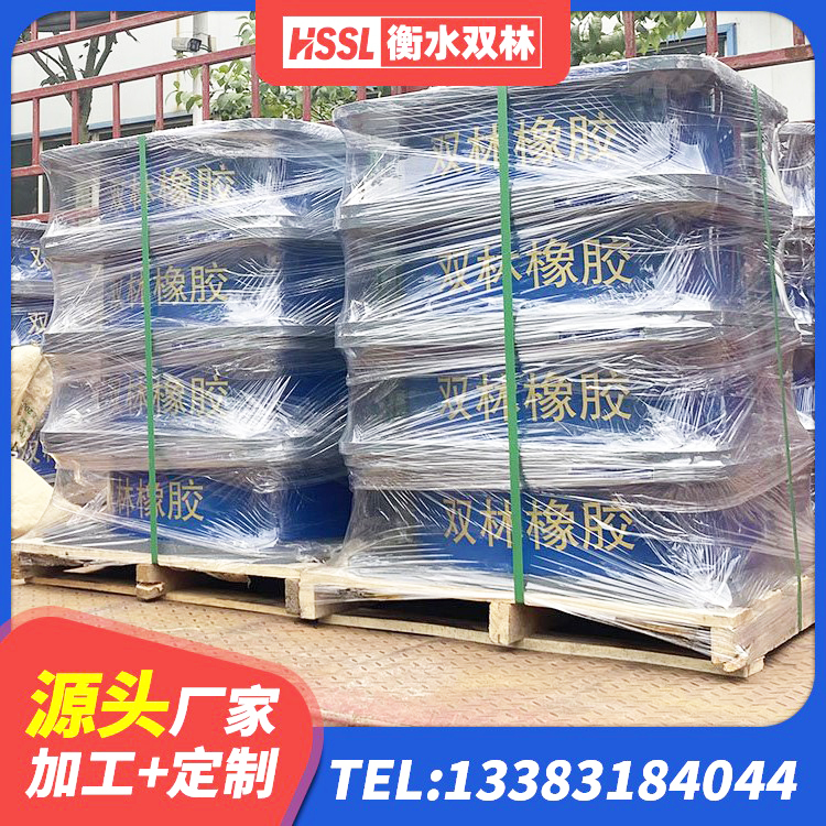 平果市LRB700-2橡胶隔震支座厂家 平果市HDR500高阻尼橡胶隔震支座厂家电话 平果市LNR900天然橡胶隔震支座多少钱 平果市建筑物隔震支座生产厂家 - 第7张