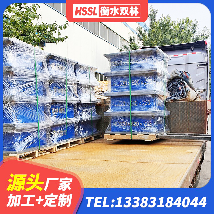 平果市隔震支座LRB和LNR源头工厂 平果市建筑隔震建筑的隔震支座源头工厂 平果市建筑有铅芯隔震支座 平果市LNR900天然橡胶隔震支座厂家电话 - 第4张