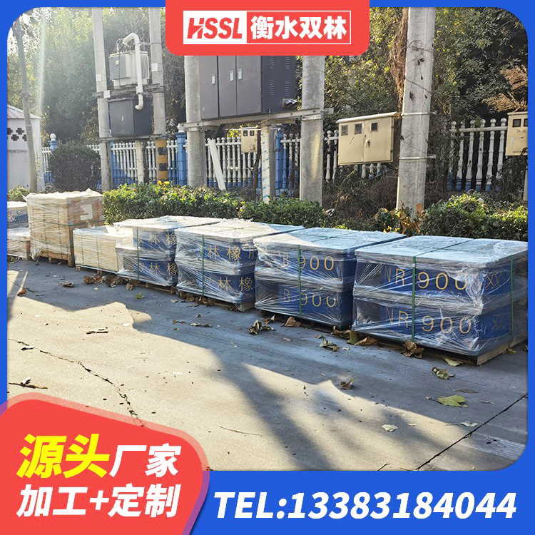 平果市LRB400隔震支座厂家电话 平果市建筑铅芯橡胶防震支座工厂生产厂家 平果市建筑隔震支座LRB700源头工厂 平果市隔震橡胶支座厂 - 第5张