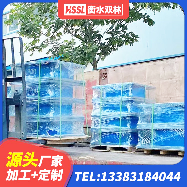 平果市HDR1000高阻尼隔震支座生产厂家 平果市基础隔震支座什么价格 平果市HDR(I)支座 平果市建筑高阻尼橡胶隔震支座HDR600厂家 - 第3张