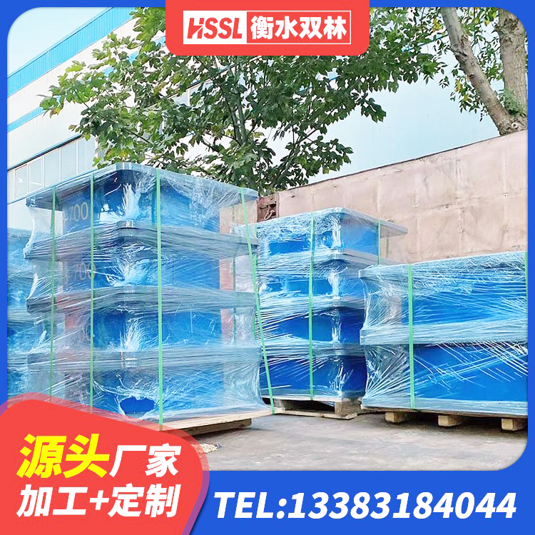 平果市建筑隔震支座LRB型生产厂家 平果市LRB300隔震支座什么价格 平果市建筑高阻尼叠层橡胶隔震支座厂家 平果市HDR1400高阻尼隔震支座厂家电话 - 第4张