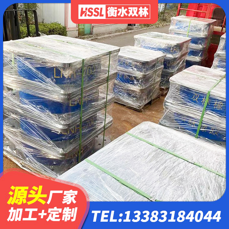 平果市LRB800橡胶隔震支座 平果市建筑结构隔震橡胶支座 平果市隔震支座LNR700-Ⅱ源头工厂 平果市HDR型高阻尼橡胶隔震支座厂家 - 第3张