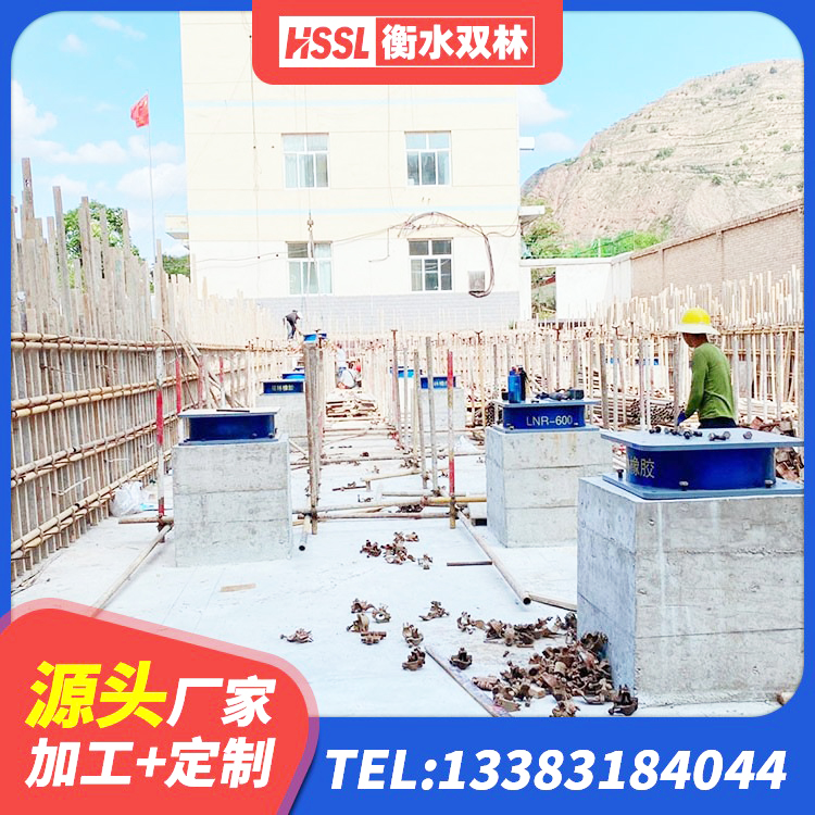 平果市建筑铅芯减震支座 平果市高阻尼建筑隔震橡胶支座 平果市橡胶抗震支座厂商 平果市隔震支座生产厂家-套厂家 - 第1张