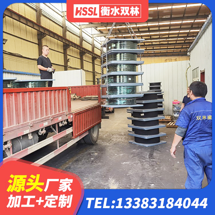平果市LNR500支座 平果市建筑高阻尼减隔震支座厂家 平果市叠层橡胶减震支座生产厂家 平果市LNR900建筑隔震橡胶支座生产厂家 - 第9张