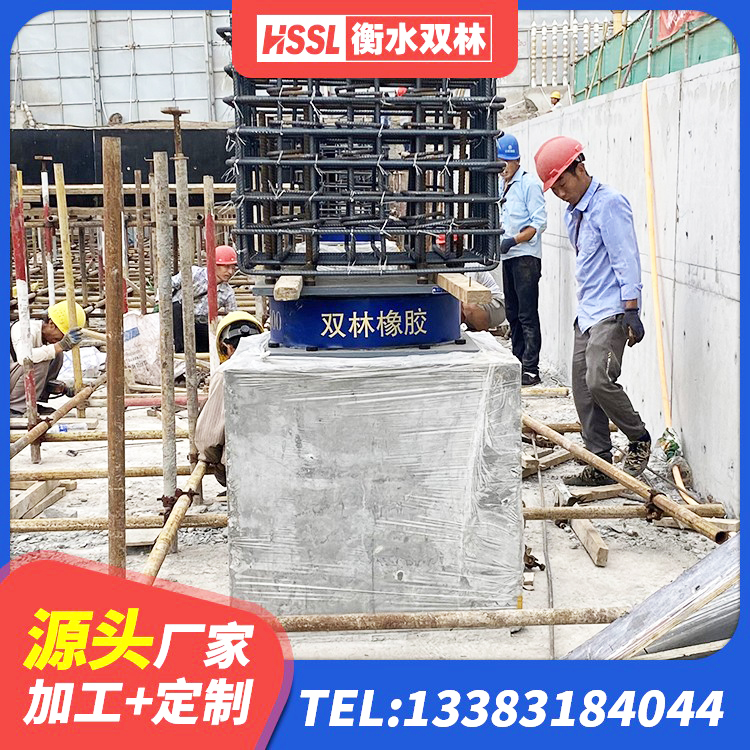 平果市铅芯橡胶隔震支座LRB700-Ⅱ源头工厂 平果市连廊隔震支座报价 平果市橡胶隔震支座厂家报价 平果市LNR隔震支座800 - 第1张