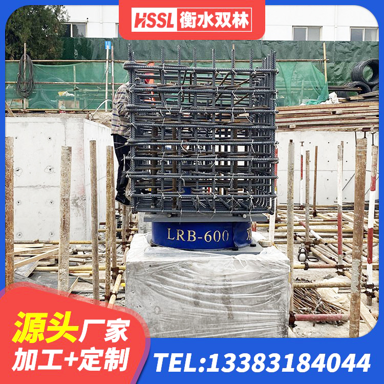 平果市建筑橡胶隔震支座定做源头工厂 平果市建筑楼梯橡胶隔震支座厂家 平果市LNR1300天然橡胶隔震支座源头工厂 平果市钢结构建筑厂房抗震支座厂家 - 第1张