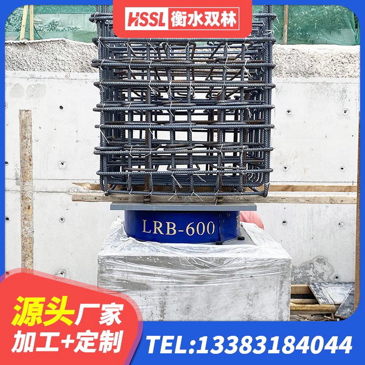 平果市隔震支座LRB和LNR源头工厂 平果市建筑隔震建筑的隔震支座源头工厂 平果市建筑有铅芯隔震支座 平果市LNR900天然橡胶隔震支座厂家电话 - 第5张