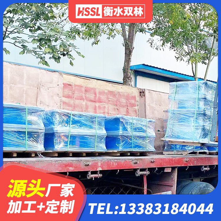 平果市建筑隔震支座LRB型生产厂家 平果市LRB300隔震支座什么价格 平果市建筑高阻尼叠层橡胶隔震支座厂家 平果市HDR1400高阻尼隔震支座厂家电话 - 第5张
