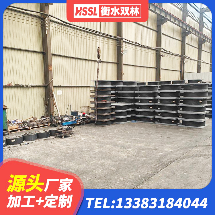 平果市建筑隔震支座LRB型生产厂家 平果市LRB300隔震支座什么价格 平果市建筑高阻尼叠层橡胶隔震支座厂家 平果市HDR1400高阻尼隔震支座厂家电话 - 第1张
