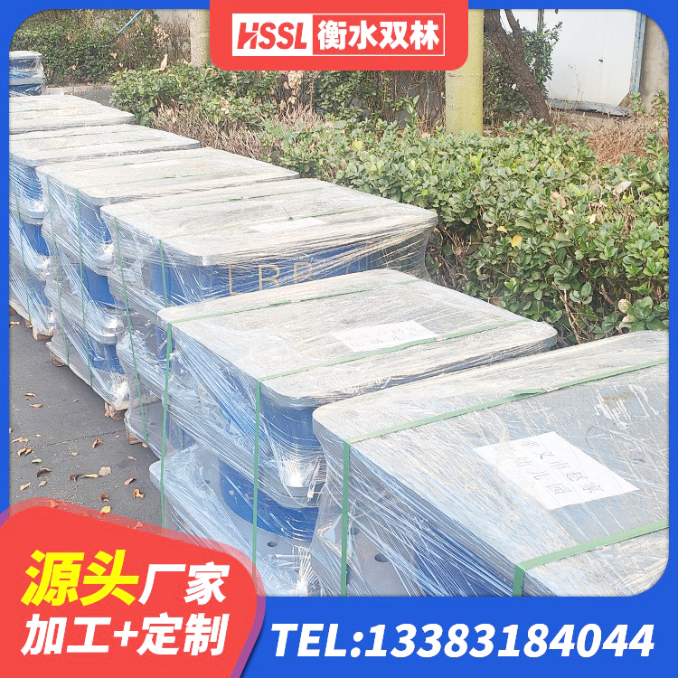 平果市隔震支座LRB和LNR源头工厂 平果市建筑隔震建筑的隔震支座源头工厂 平果市建筑有铅芯隔震支座 平果市LNR900天然橡胶隔震支座厂家电话 - 第8张