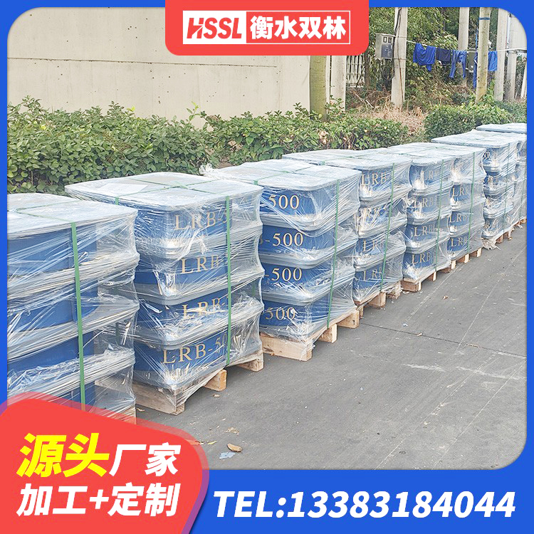 平果市HDR1000高阻尼隔震支座生产厂家 平果市基础隔震支座什么价格 平果市HDR(I)支座 平果市建筑高阻尼橡胶隔震支座HDR600厂家 - 第4张