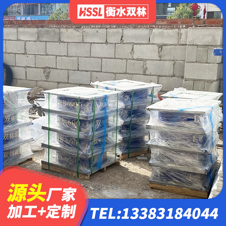 平果市减震抗震支座源头工厂 平果市LNR1200天然隔震支座厂家电话 平果市建筑铅芯隔震支座哪家好 平果市LNR1200天然橡胶支座厂家电话 - 第10张