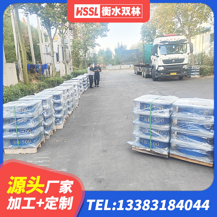 平果市LNR水平分散力支座厂家 平果市铅芯橡胶隔震支座LRB900 平果市LRB铅芯橡胶隔震支座600源头工厂 平果市水平力分散型橡胶支座LNR - 第2张