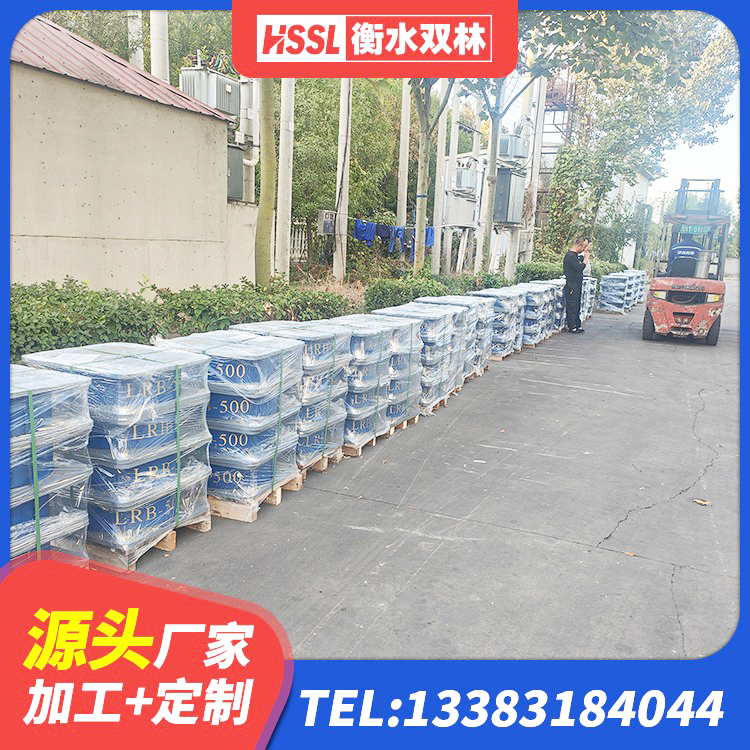 平果市建筑橡胶隔震支座定做源头工厂 平果市建筑楼梯橡胶隔震支座厂家 平果市LNR1300天然橡胶隔震支座源头工厂 平果市钢结构建筑厂房抗震支座厂家 - 第3张