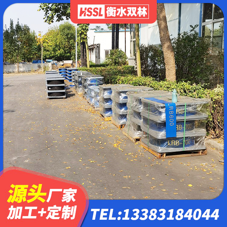 平果市LRB700-2橡胶隔震支座厂家 平果市HDR500高阻尼橡胶隔震支座厂家电话 平果市LNR900天然橡胶隔震支座多少钱 平果市建筑物隔震支座生产厂家 - 第5张