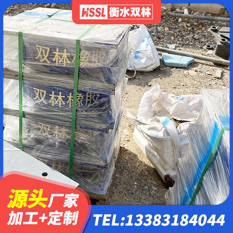 平果市减震抗震支座源头工厂 平果市LNR1200天然隔震支座厂家电话 平果市建筑铅芯隔震支座哪家好 平果市LNR1200天然橡胶支座厂家电话 - 第2张
