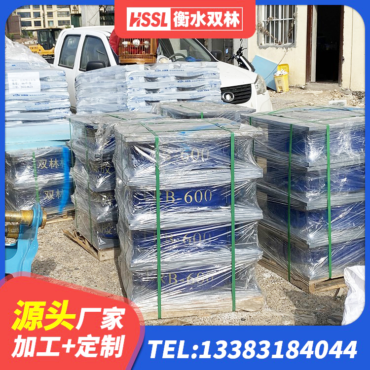 平果市铅芯隔震橡胶隔震支座什么价格 平果市建筑减隔震支座厂家 平果市LNR支座 平果市HDR400高阻尼支座 - 第4张